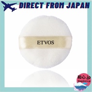 ETVOS Makeup Sponge Family 【Direct from Japan】