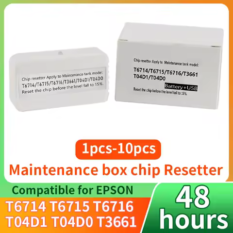 1-3X Maintenance Box Chip Resetter for EPSON T6714 T6715 T6716 EPMB1 T3661 T04D1 T04D0 PXMB8 WF-C521