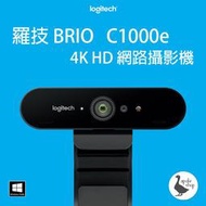 【阿婆K鵝】現貨 Logitech 羅技 BRIO C1000e 4K 網路 視訊攝影機 c930e C922 PRO