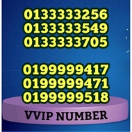 VVip Number Prepaid