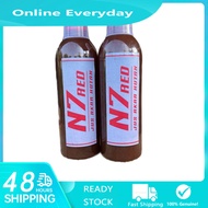 [ FAST SHIPPING ]JUS N7 RED | PENAWAR KETOM | JUS HERBA HUTAN