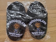 IT Chocolate Baby Milo A Bathing APE Kid Slippers 小童拖鞋 #地球日優惠