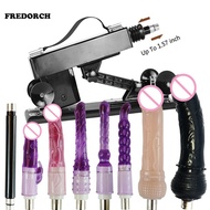 Fredorch 7 dildos sex machine for men and women female vibrator adjustable angle extensible love machine guns sex toy