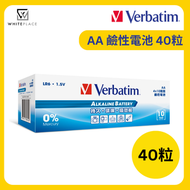威寶 - Verbatim AA 鹼性電池 (LR6) 40粒 66934