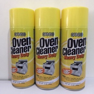 [ORIGINAL] Ganso heavy duty effective oven cleaner, kitchen cleaner(368g) 1pc