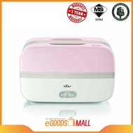 Egoodsmall Bear Electric Heating Lunch Box DFH--B10J2 Electric Lunch Box Lunch Box Stainless Steel Thermal Lunch Box
