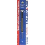 TAMIYA 74125 (+) Precision Screwdriver PRO