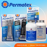 Permatex 24005 Threadlocker Blue Gel/ 80078, 77124  Lubricant/ 82180 Max Oil Resistance/ 22058 Diele