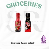 Samyang Hot Buldak Sauce Korean Sauce/ 200g