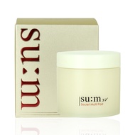Su:m37 Secret Multi Pad 70pcs sum37 Sum 37