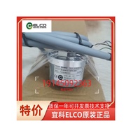Genuine Yike ELCO Encoder SW3000A+CAMM58C10-BF6XXR-4096/8192ND