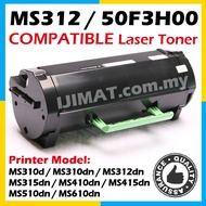 Compatible Lexmark 50F3000 50F3H00 50F3H0E 50F3U0E MS310 MS310d MS310dn MS312dn MS315dn MS410dn MS41