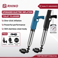 Electric Toilet Drain Clog Remover Pump High Pressure Plunger Pump Pam Tandas Tersumbat Drain Clog R