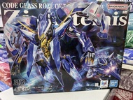 👍現貨 旺角皆旺b25 Premium Bandai Limited Code Geass hg Artemis Rozé of the Recapture Zi-Artemis 叛逆的魯魯修 ova