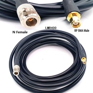 LMR400Coaxial feeder RF extension cable7D-FB Low Soldering Consumable Wire N Mother Turn SMA Antenna