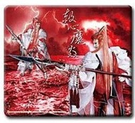 【六天之界】霹靂布袋戲《赦心魔焱－吞佛童子滑鼠墊》，全新未拆封，請先詢問是否有現貨！！