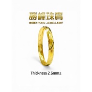 SF 916 Cincin Bajet Belah Rotan经济挖壳批花戒指/100%AUTHENTIC 916 GOLD(JZ586A)
