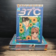 37 Degrees Her Temperature And Me 4 Volumes Complete ️1195459
