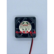 Yongli MAGIC MGA4012YR-015 4015 12V Cooling Fan 0.15A Silent Large Fan 4cm