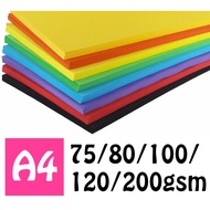 A4 Paper Best Colour Paper / Glitter Card/Sticker /  70gsm/ 80gsm/ 100gsm/ 120gm/ 200gsm/ 360gsm