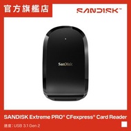 SanDisk - Extreme PRO CFexpress Type-B 讀卡器 (SDDR-F451-GNGEN)