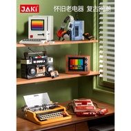 Jaki Block JK8210-8216 Classic Retro Device Series TelevisionTypewriter Radio Console Decoration Bui