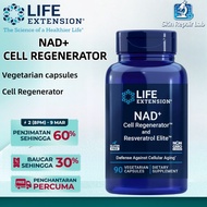 NAD+ Cell Regenerator with Resveratrol Elite | Anti-Aging & Cellular Health Supplement