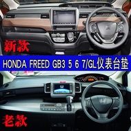 แผ่นกันแดดแผงควบคุมพิเศษสำหรับ Honda Freed GB3 5 สไตล์ฮ่องกง ด้านขวามือ แผ่นกันลื่นสำหรับแผงควบคุมอุ