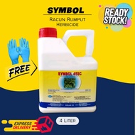 Racun Rumput Symbol 45SC Racun Rumput Sambau Racun Rumput Akar Ruas Ruas Rumput Pait Rumput Kerbau H