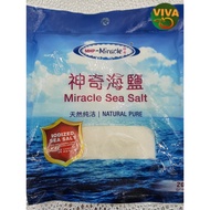 MHP-Miracle Sea Salt (200gm) - Iodized Sea salt 20 - 40mg/kg
