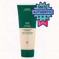 AVEDA Sap Moss Conditioner 200ml
