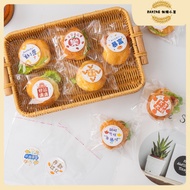 Hamburger Packaging Bag Pineapple Packaging Packaging Bag Croissant Packaging Bag Self-Adhesive Bag 