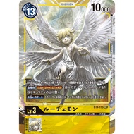 Digimon Card Game BT4-115 Lucemon SEC AA