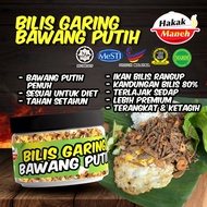 Bilis Garing Bawang Putih garlic crunchy rangup makanan berpantang pek travel instant food