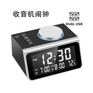 Radio Electronic FM Bedroom Clock Charging Port USB Hotel Digital Alarm Clock Bedside Creative FM Cl