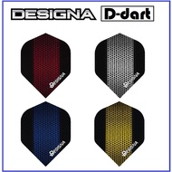 Designa Dart Flight - Standard Extra Strong dart flights METAL (SAYAP ARROW)