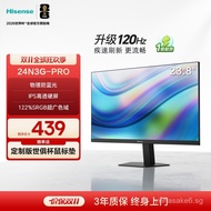 Hisense23.8Inch Anti-Blue Light IPS Screen 120Hz Office Display Computer Monitor24N3G-PRO