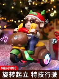 跳舞音樂燈光電動三輪車