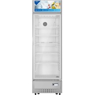 Tủ mát Aqua 320 lít AQS-AF440S