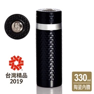 乾唐軒活瓷 | 金石保溫杯 / 無光黑+白金釉 330ml