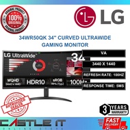 LG UltraWide 38WR85QC 37.5" Curved IPS WQHD 144Hz 1ms HDR600 HDMI DP USB-C Monitor