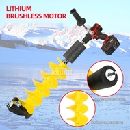 8' Electric Ice Auger Electric Ice Auger Kit Incisive Blade Ice Drill Auger with Positioner Extensio