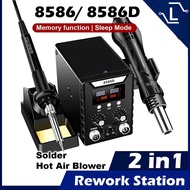 [Luminense] 8586 8586D 2 in 1 Rework Station Soldering Desoldering Station Hot Air Gun Blower Solder