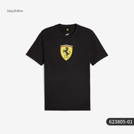 PUMA | เสื้อยืดผู้ชาย Ferrari แบบหลวมสำหรับกีฬา