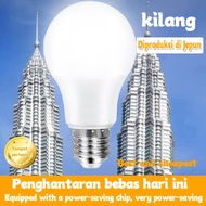 lampu led bulb e27 led bulb Malaysian spot goods Energy saving LED 28W、 20W、16W e27 led lampu