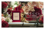 Gucci Bloom Ambrosia di Fiori 花悅馥意女士香水復古紅瓶 30ml / 50ml