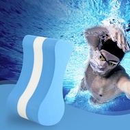 5 PCS EVA Pull Buoy Leg Float Pool Training Aid Swimming Pull Float Swimming Float Kickboard for Adu