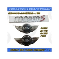 Fashion BMW mini mini Head logo Label cooper R55R56R60F56F55 Cover Label Rear Cover Label 9DBP 4e5