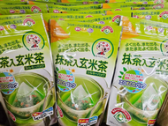 日本宇治森德 抹玄米茶三角包（22入）✈️