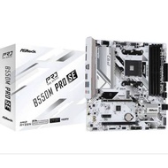 Link Husus Tambuhan Mb up to asrock B550M pro se plus Psu Segotep 650Wat